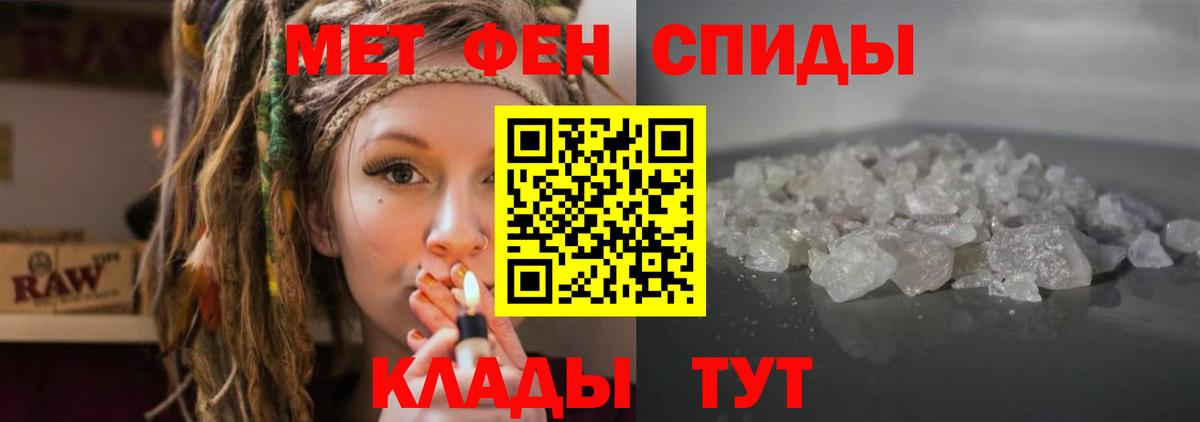 АМФ 98% Североуральск