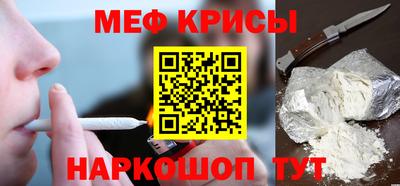 героин Донской