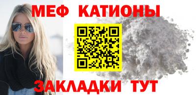 молекула духа Дубна