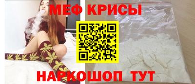 молекула духа Дубна