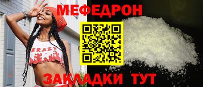героин Донской