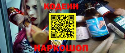героин Донской