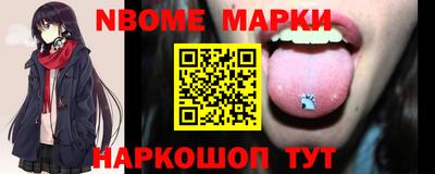 герыч Донецк