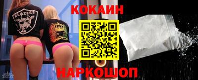 героин Донской