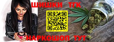 герыч Донецк