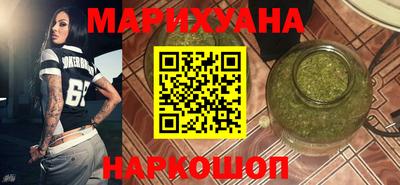 героин Донской