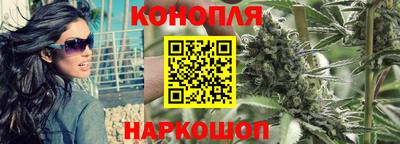 герыч Донецк