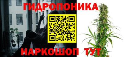 героин Донской