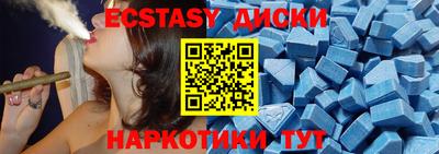 герыч Донецк