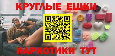 героин Донской