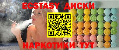 героин Донской