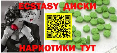 герыч Донецк
