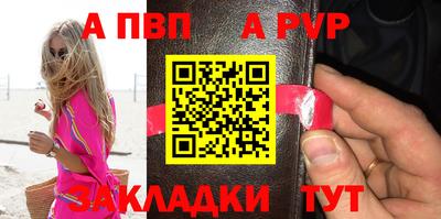 герыч Донецк