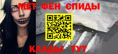 герыч Донецк