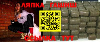героин Донской