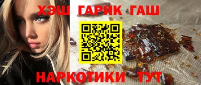 героин Донской
