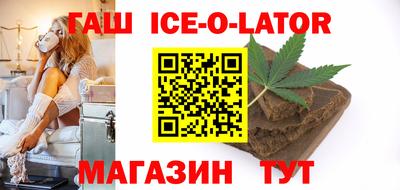молекула духа Дубна