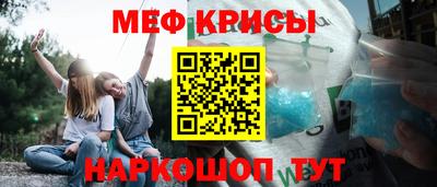 герыч Донецк