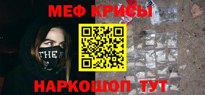 молекула духа Дубна