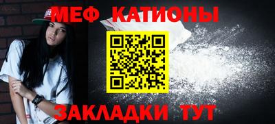 молекула духа Дубна