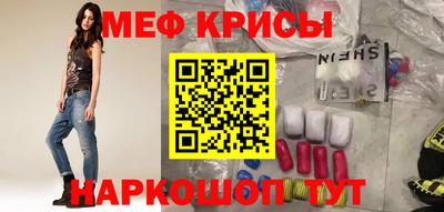 героин Донской