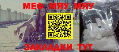 молекула духа Дубна